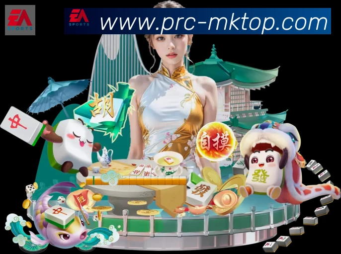 平台使命图